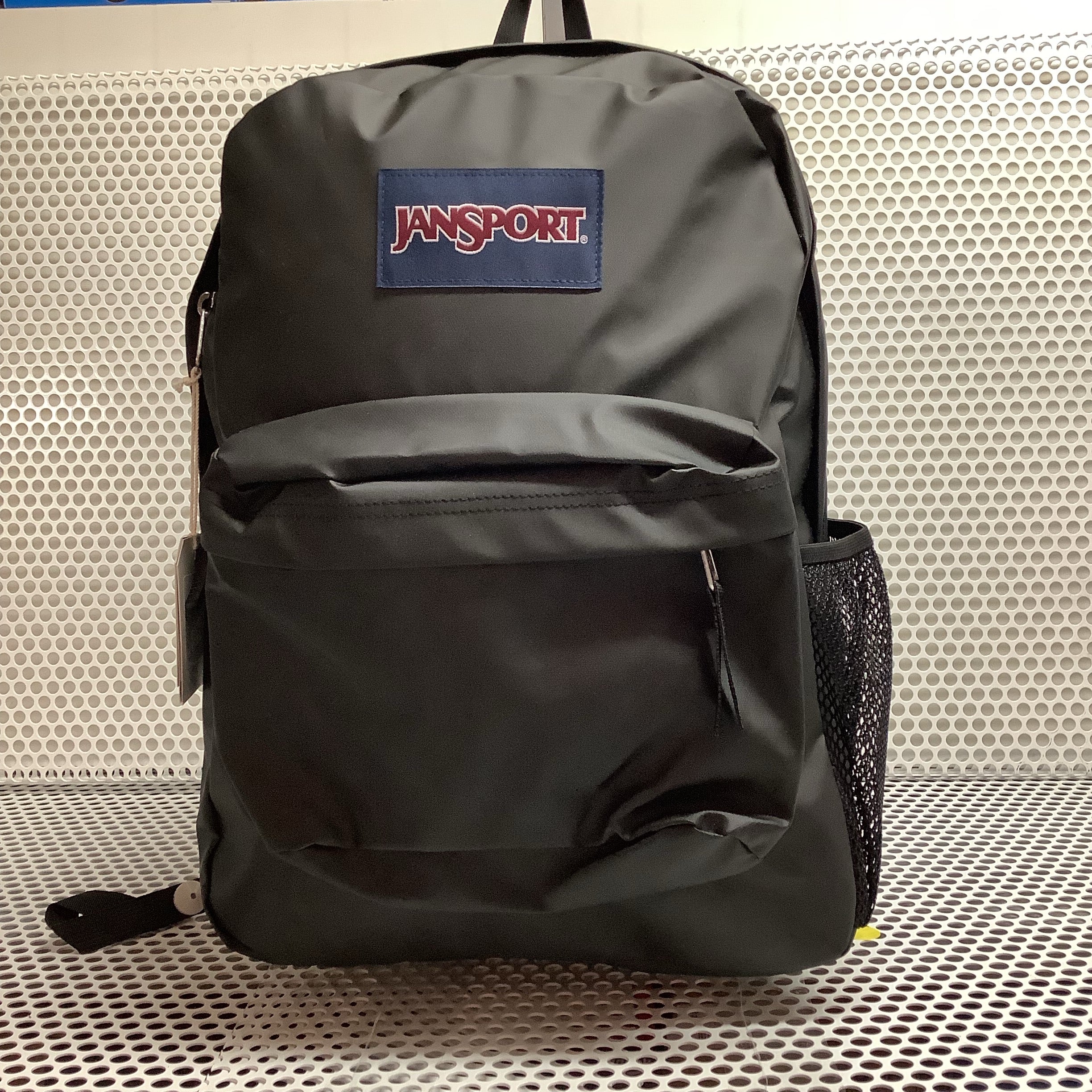 Jansport 2024 official site