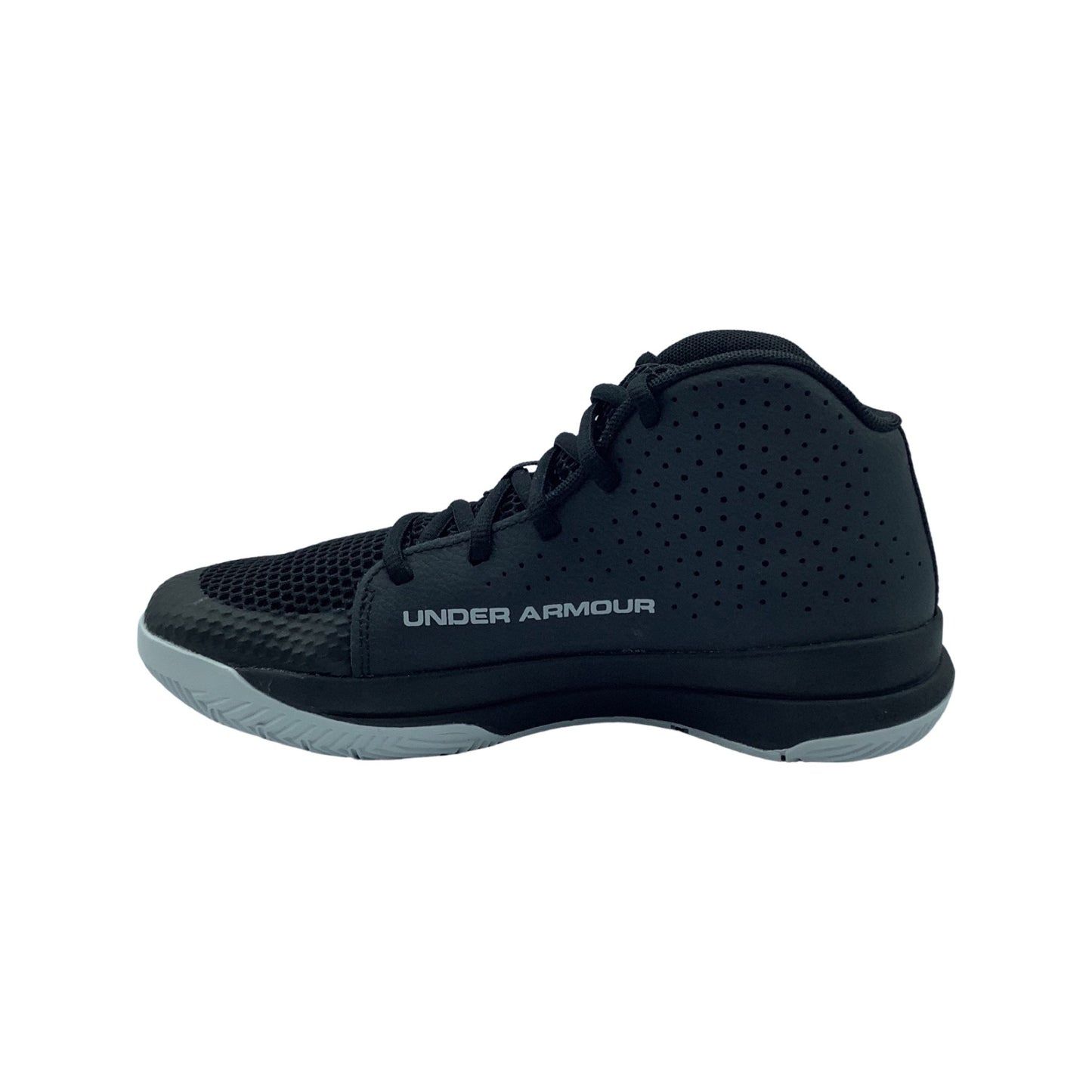 Under Armour UA GS JET 2019