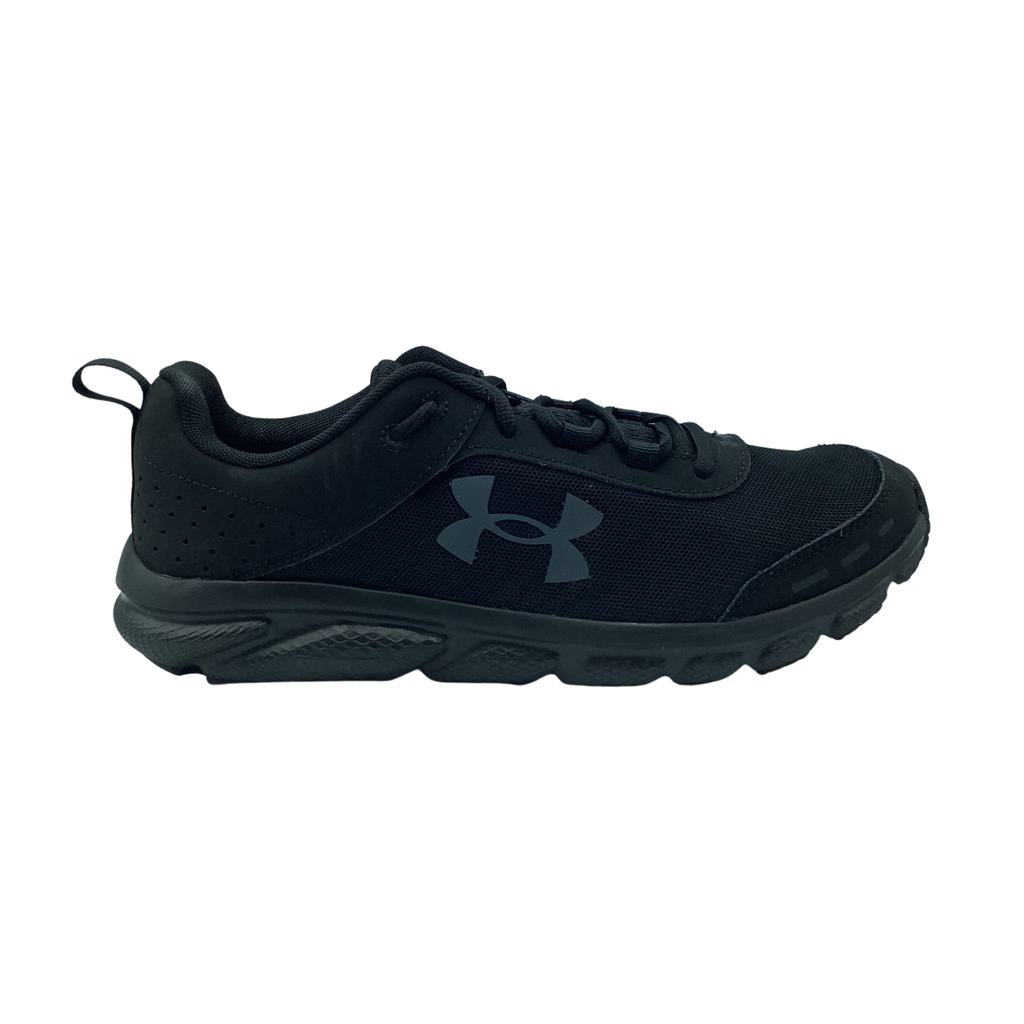 Under Armour UA Charged Assert 8