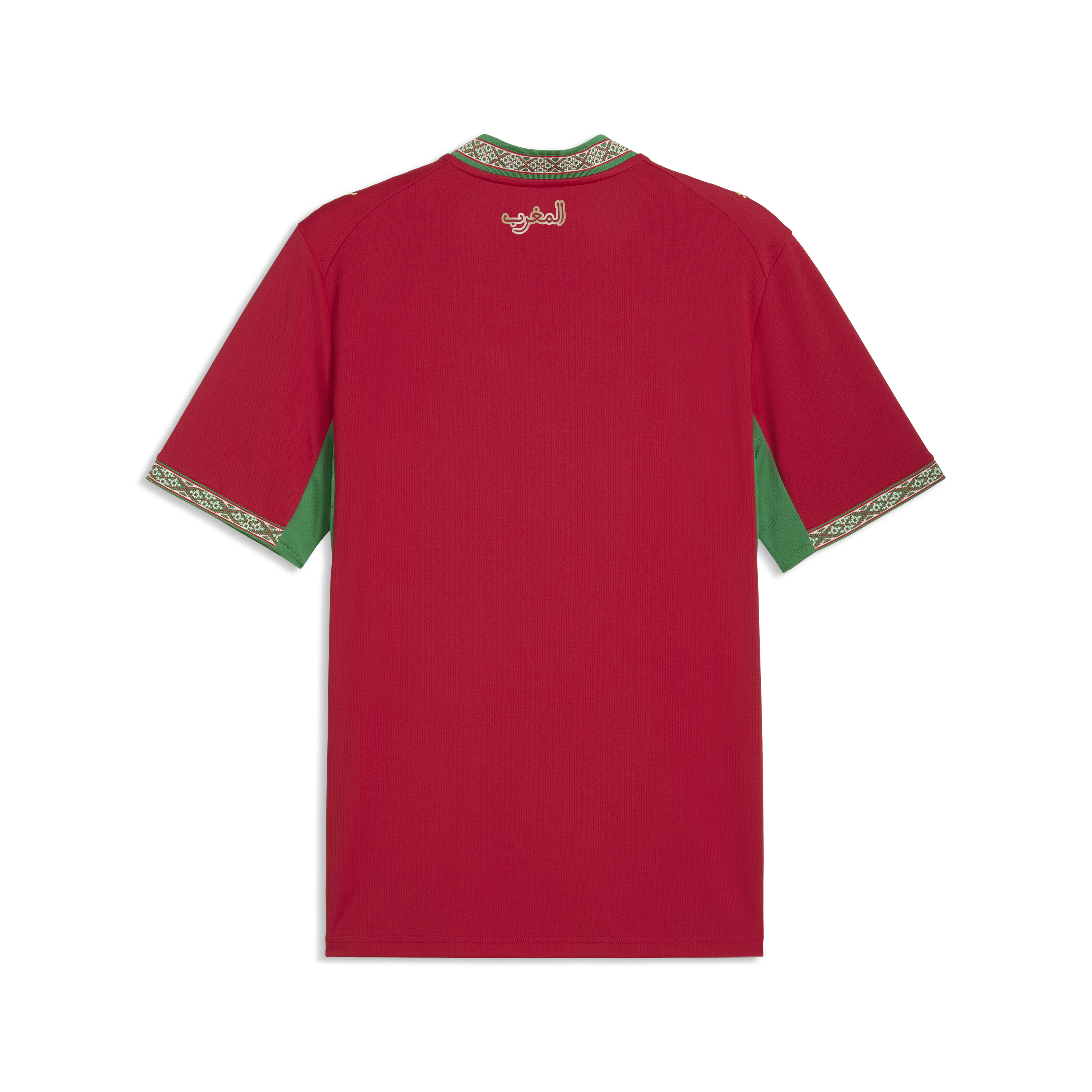 Puma FIFA Morocco Home jersey WC2026