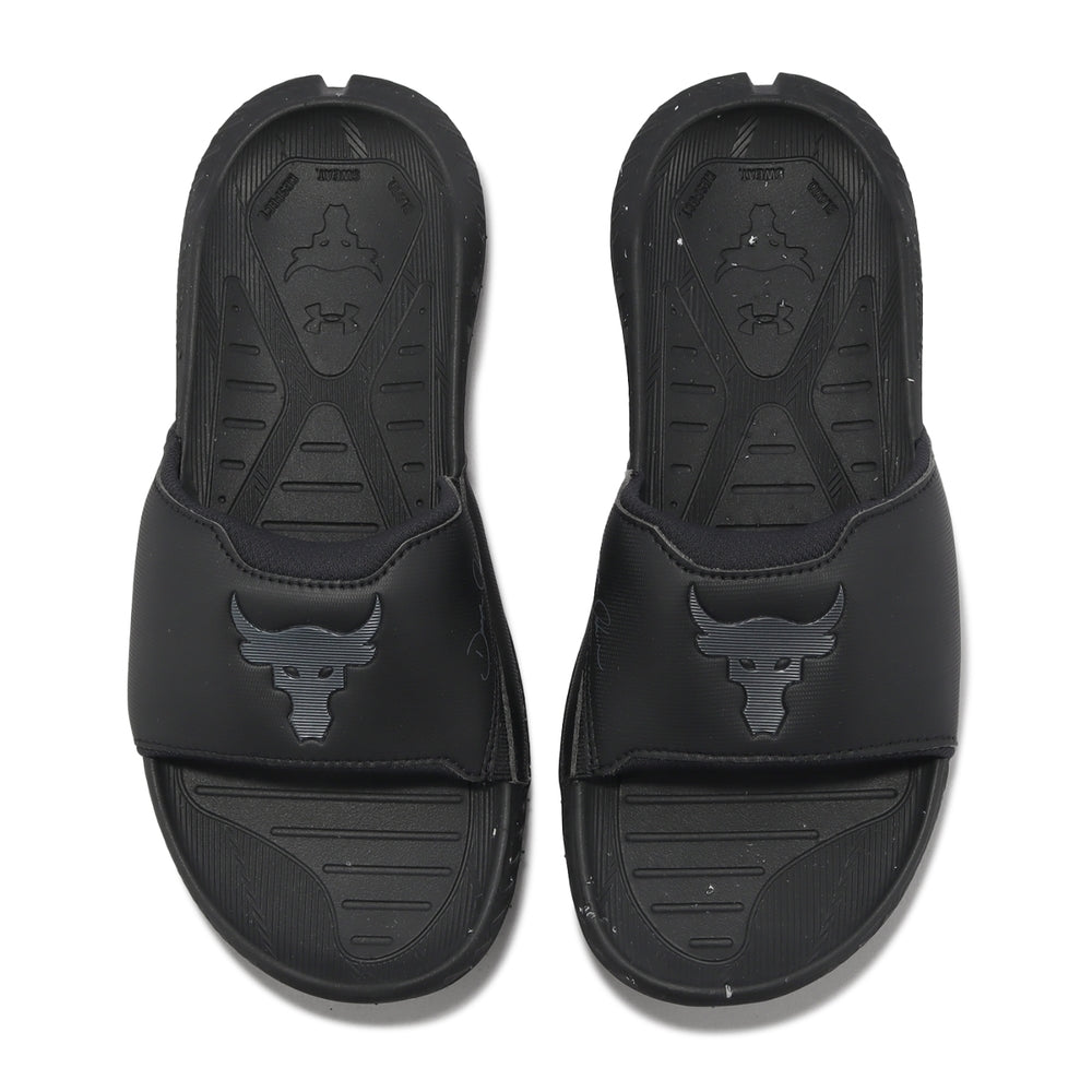 Under Armour UA U Rock 3 SL – Sports Uptown