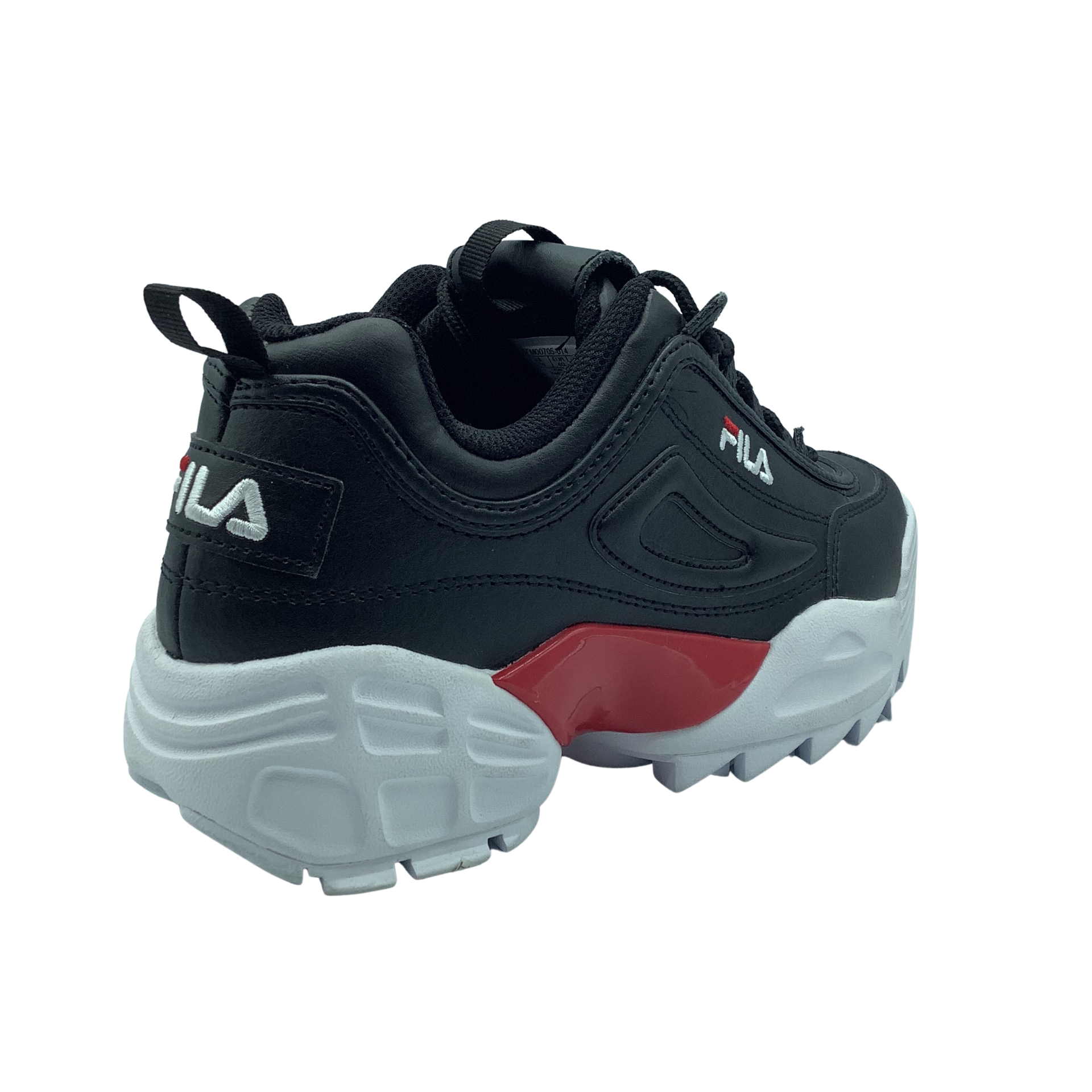 Fila disruptor 2025 ii boys