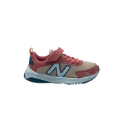New balance (enfant)