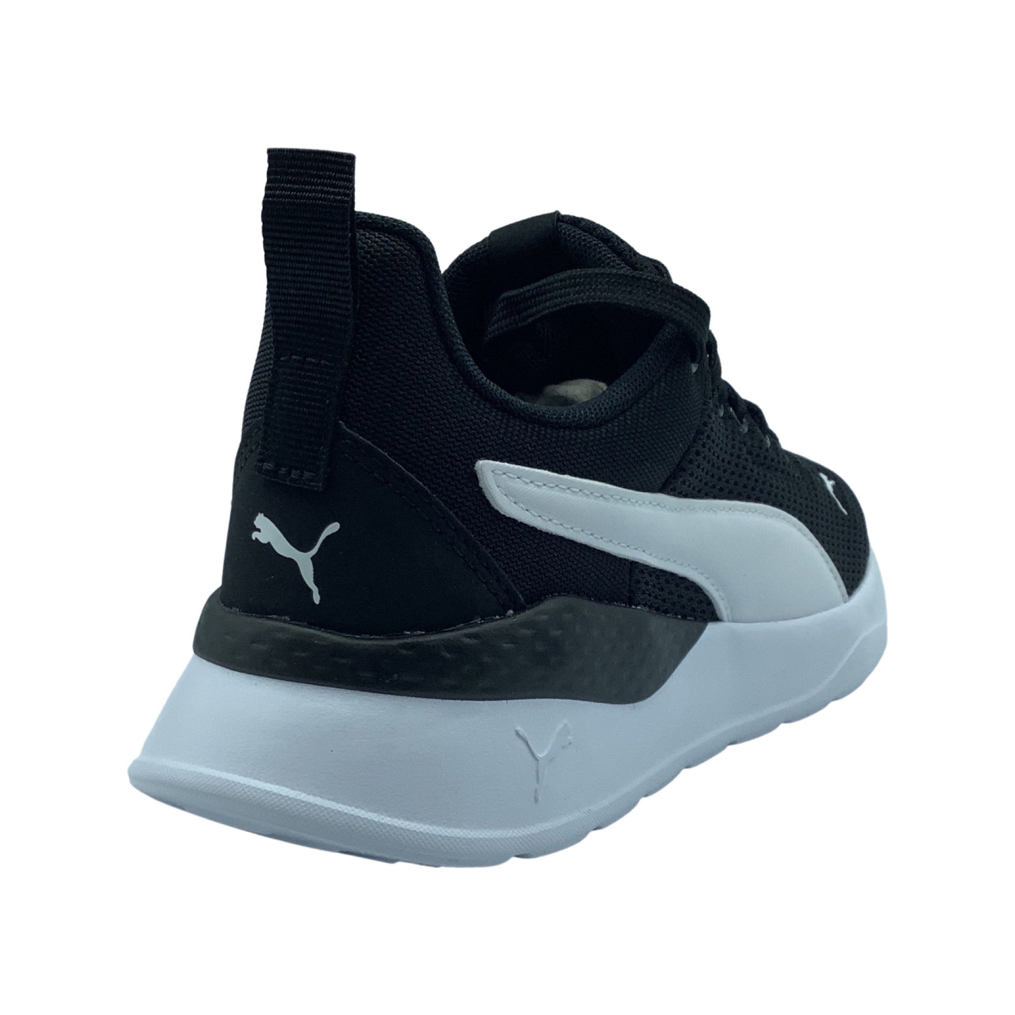 Puma Anzarun Lite Jr