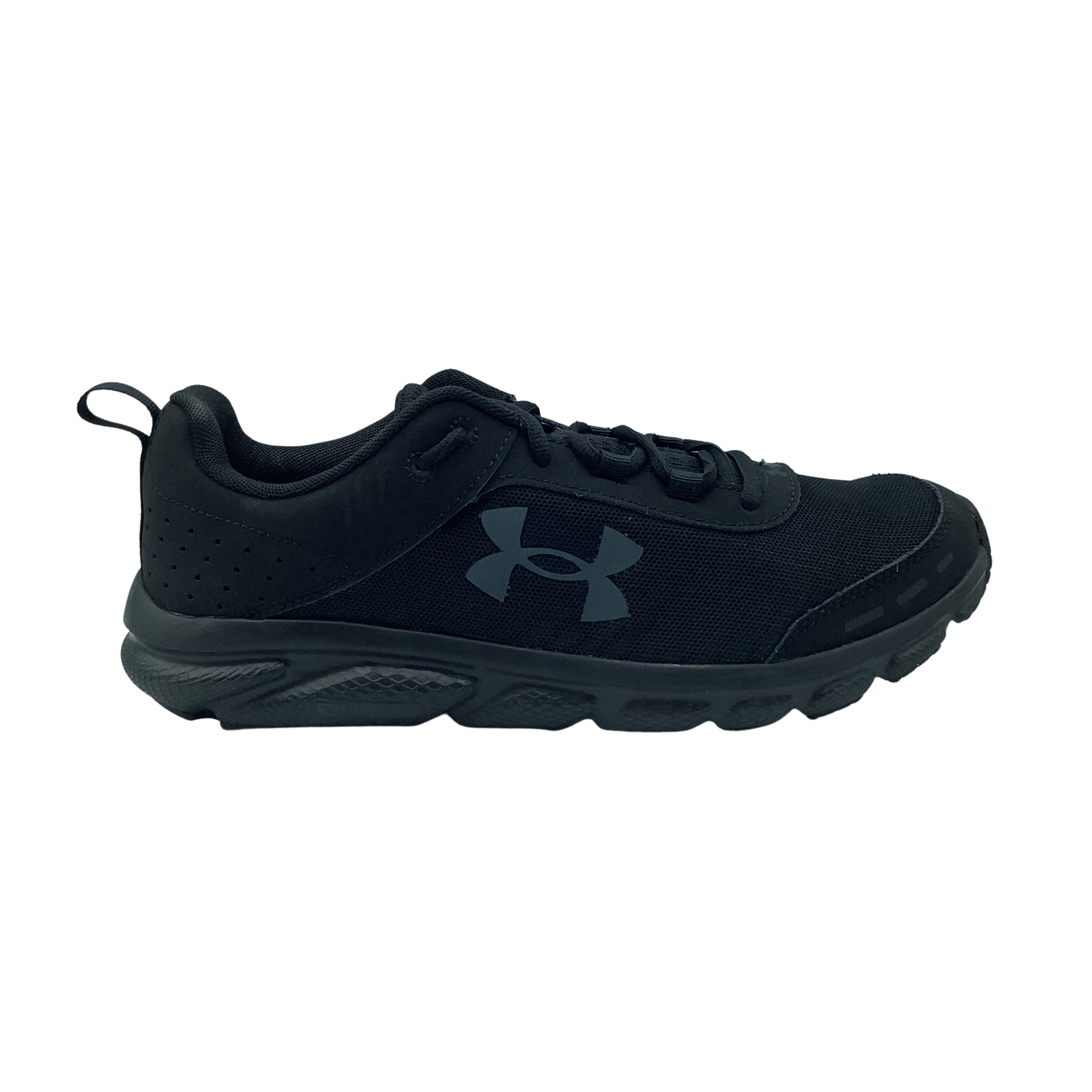 Under Armour UA Charged Assert 8