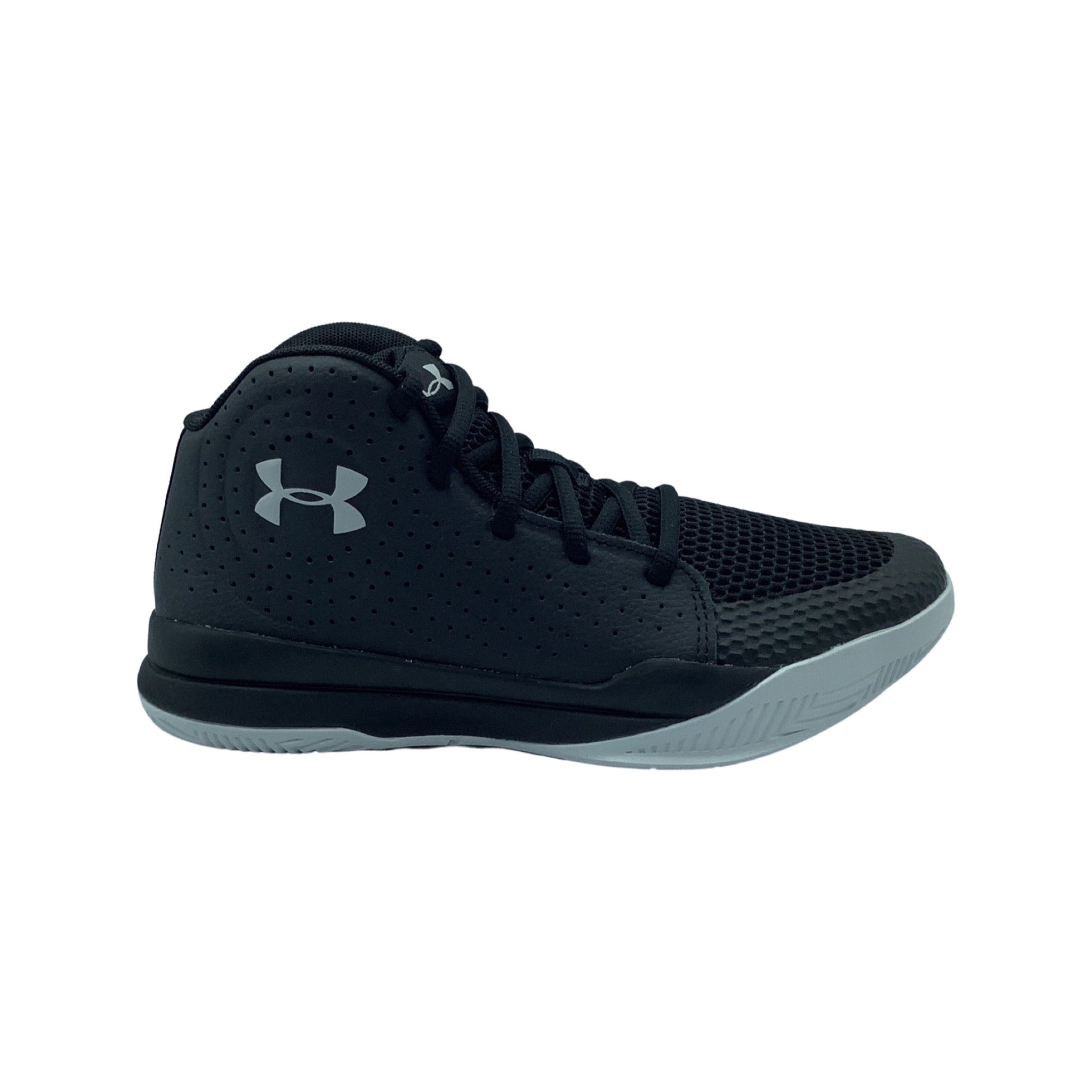 Under Armour UA GS JET 2019