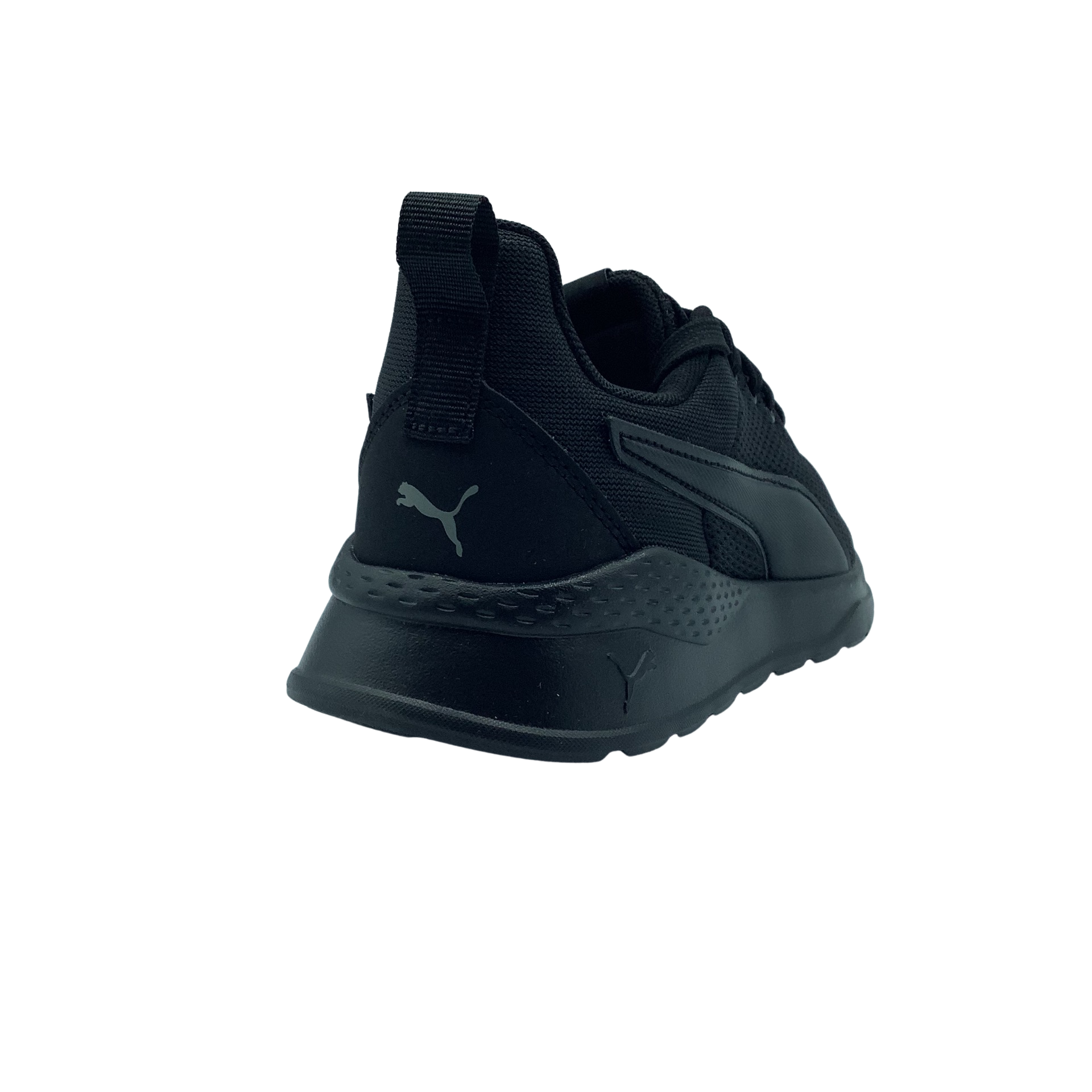 Puma Anzarun Lite Jr