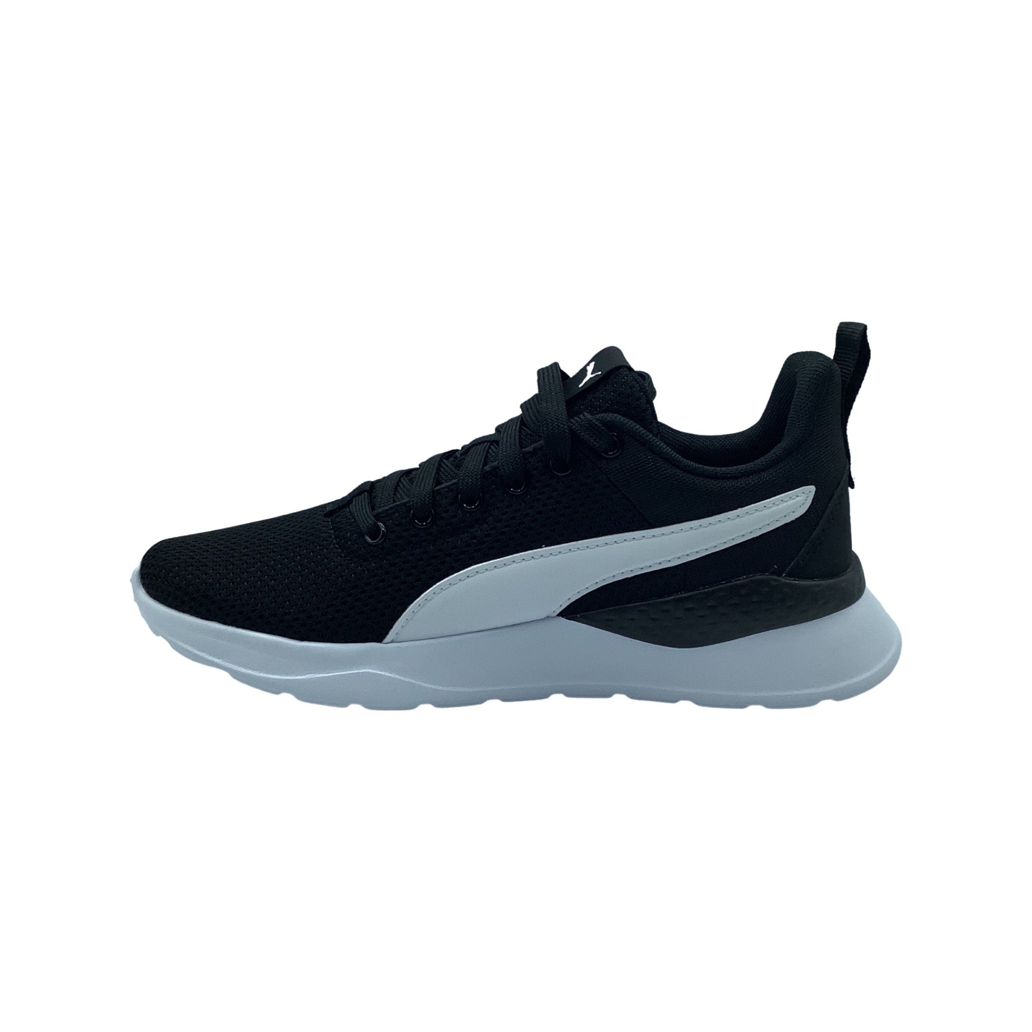 Puma Anzarun Lite Jr