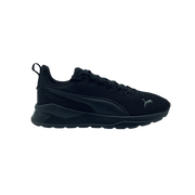 Puma Anzarun Lite Jr