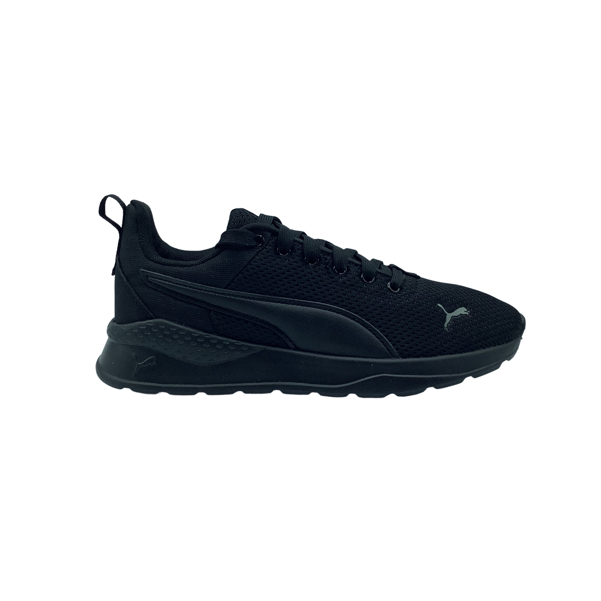 Puma Anzarun Lite Jr